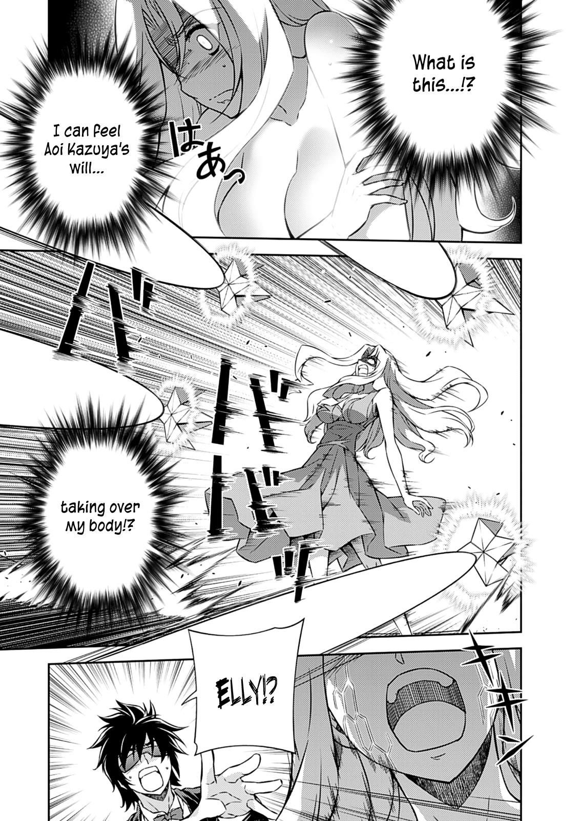 Freezing Chapter 196 - Page 7