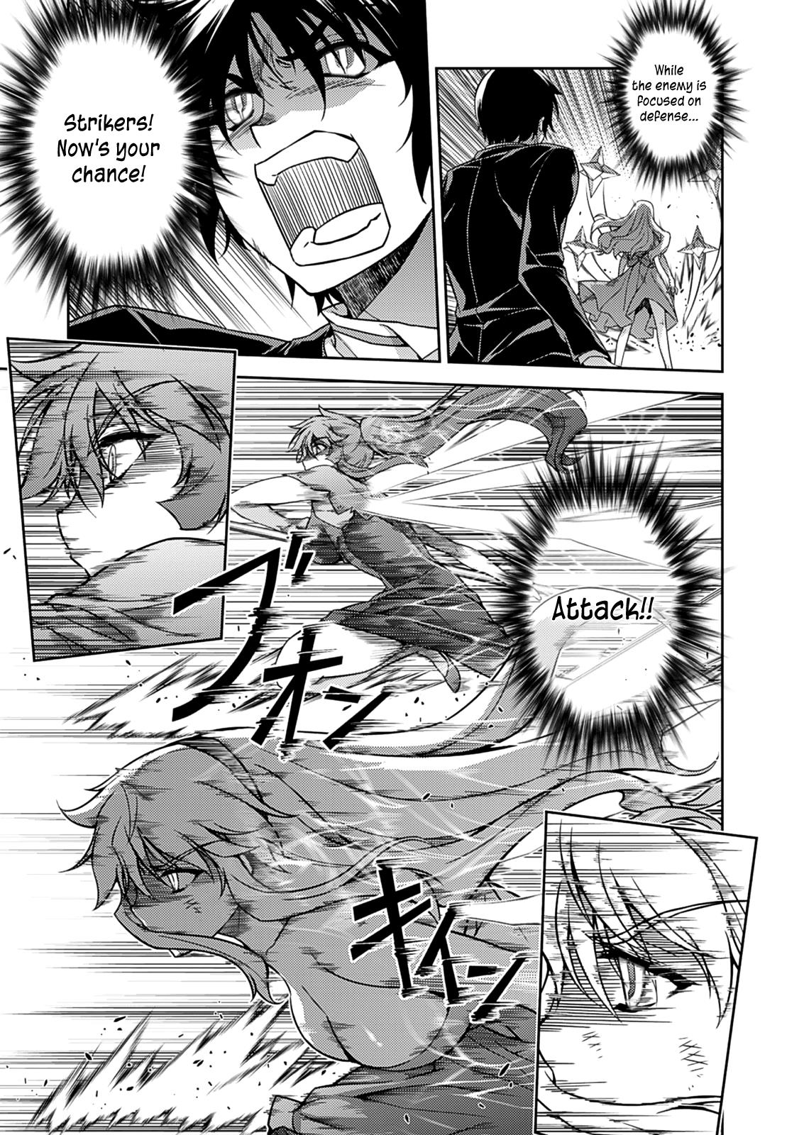 Freezing Chapter 196 - Page 9