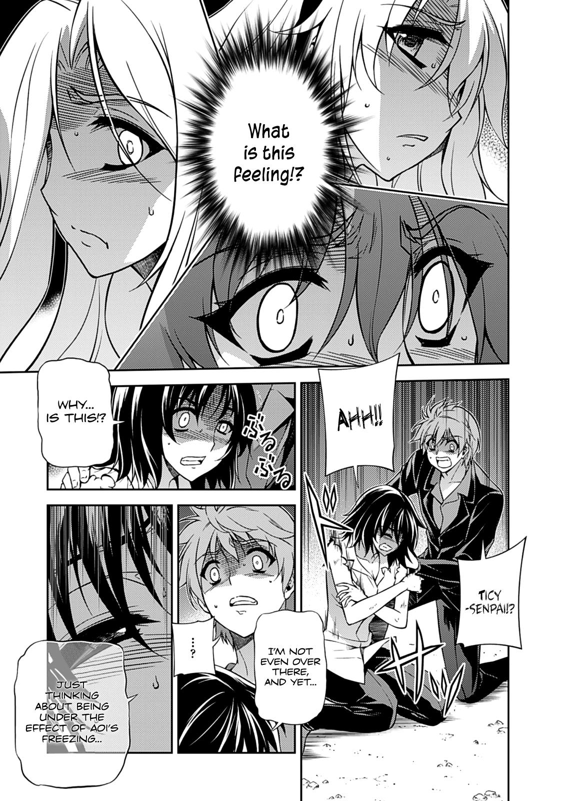 Freezing Chapter 196 - Page 15