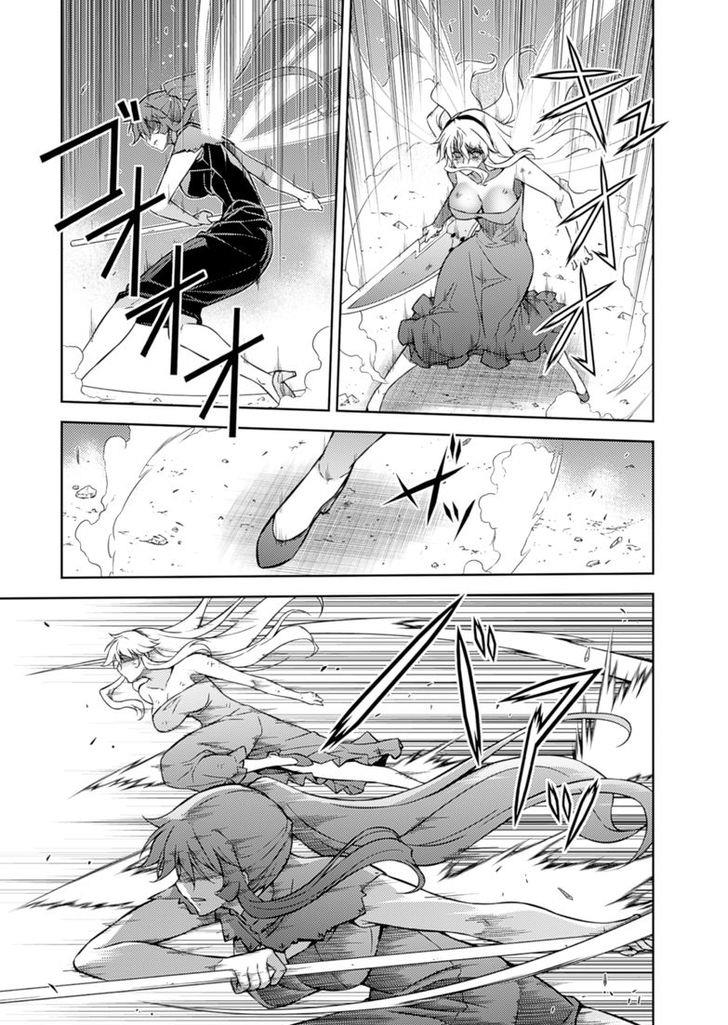 Freezing Chapter 197 - Page 11