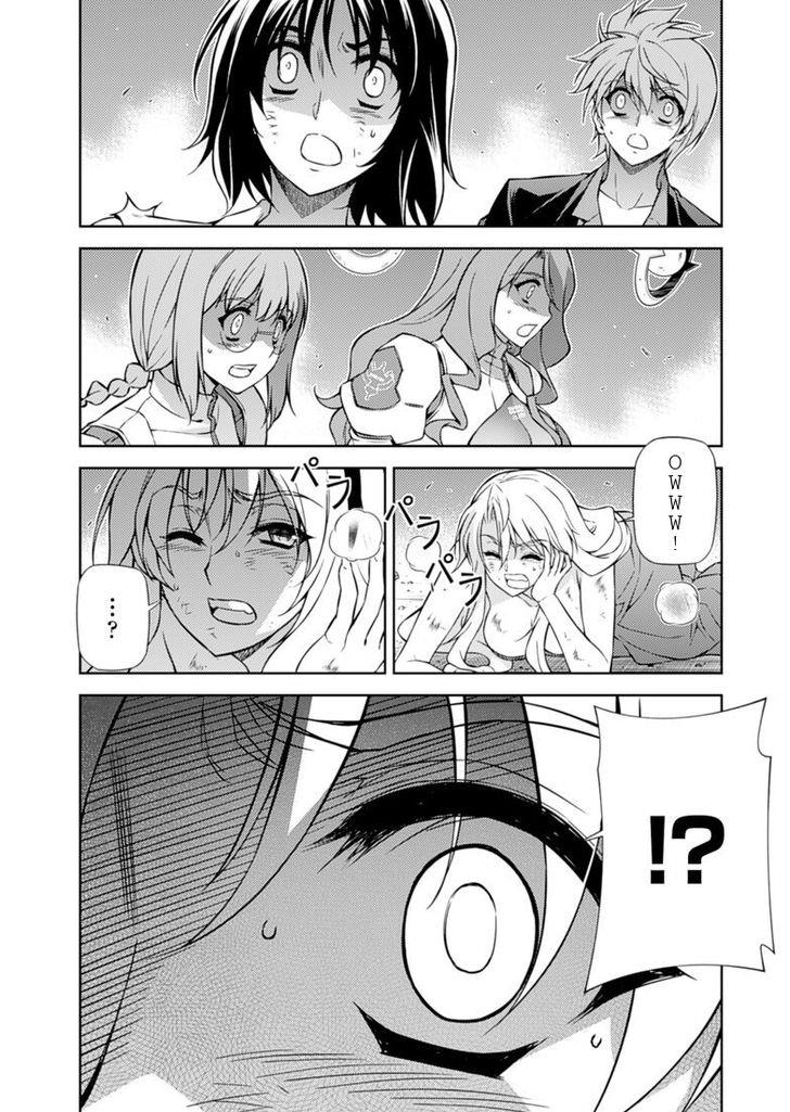 Freezing Chapter 197 - Page 15