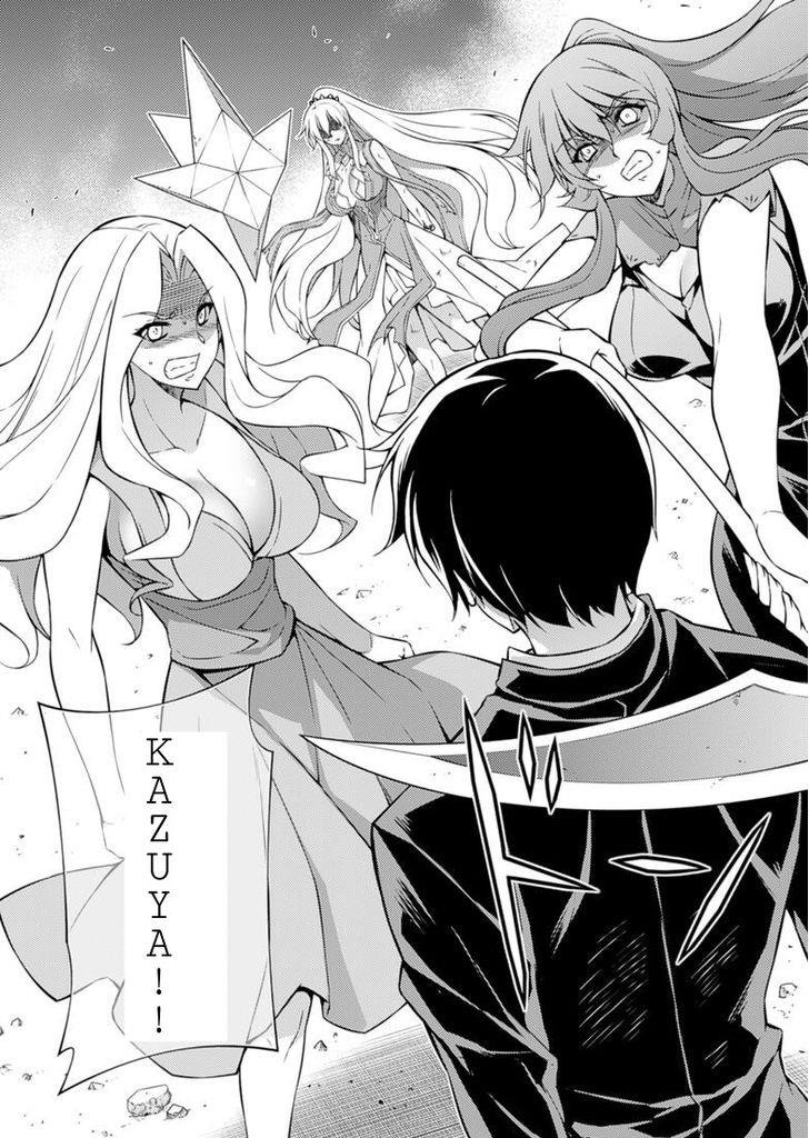 Freezing Chapter 197 - Page 16