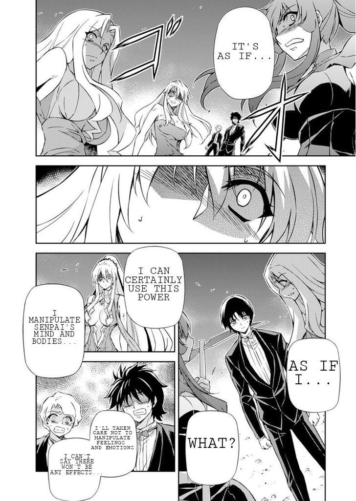 Freezing Chapter 197 - Page 19