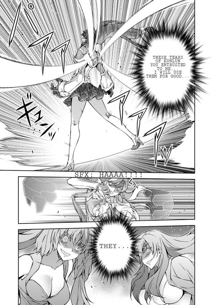 Freezing Chapter 197 - Page 28