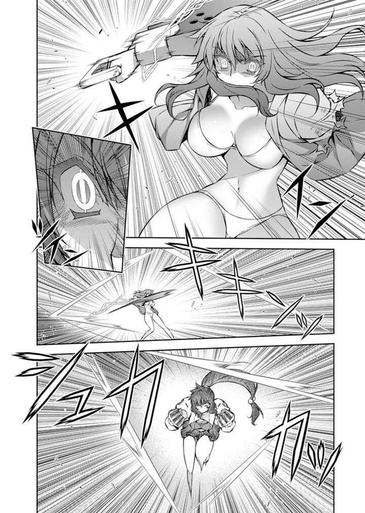 Freezing Chapter 198 - Page 11