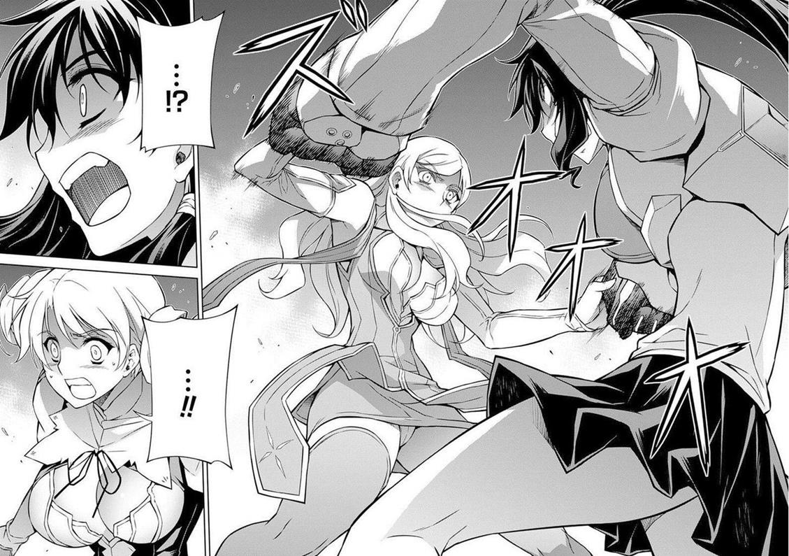 Freezing Chapter 198 - Page 21