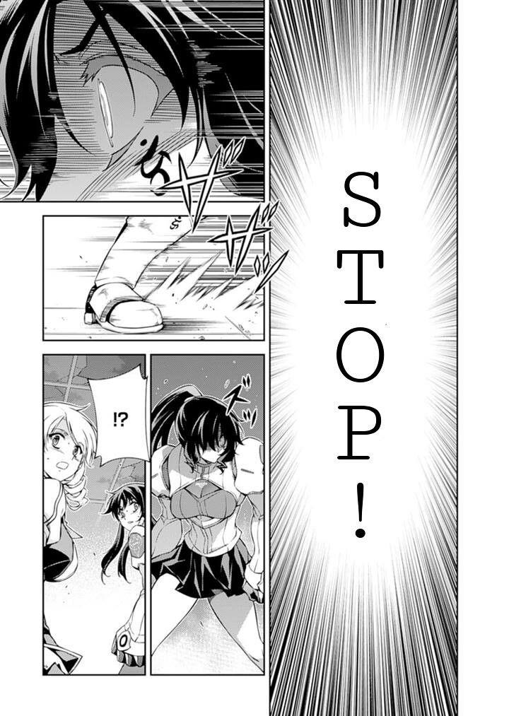 Freezing Chapter 198 - Page 25