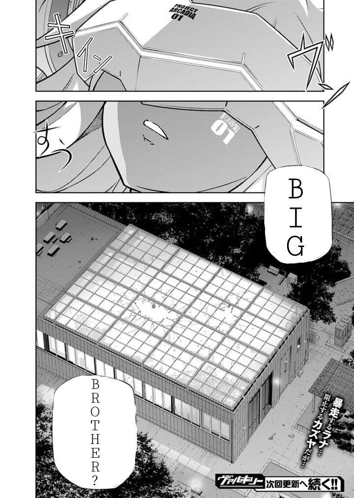 Freezing Chapter 198 - Page 30