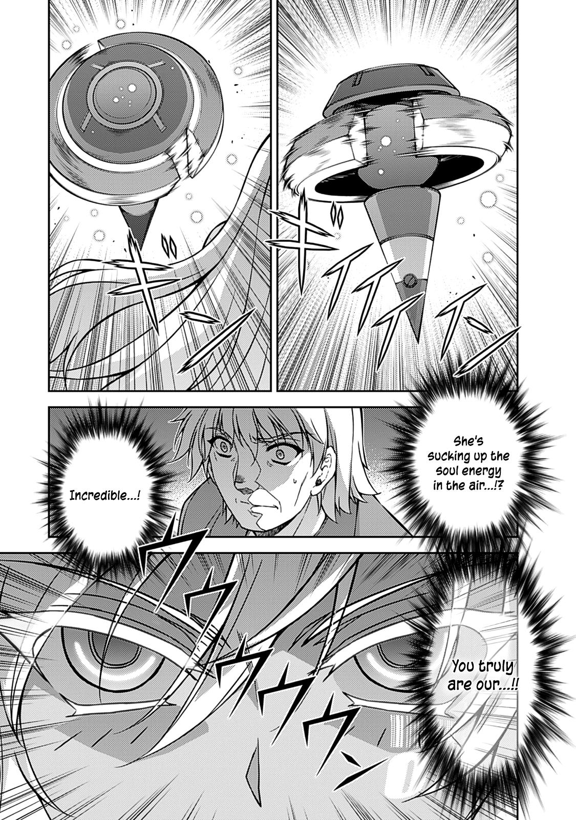 Freezing Chapter 199 - Page 7