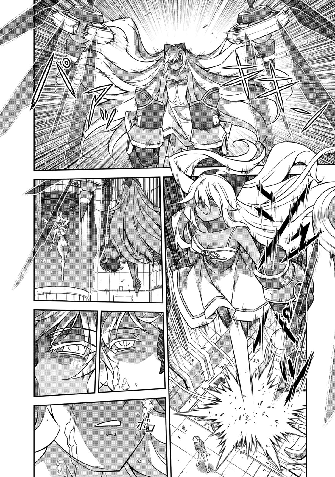 Freezing Chapter 199 - Page 8