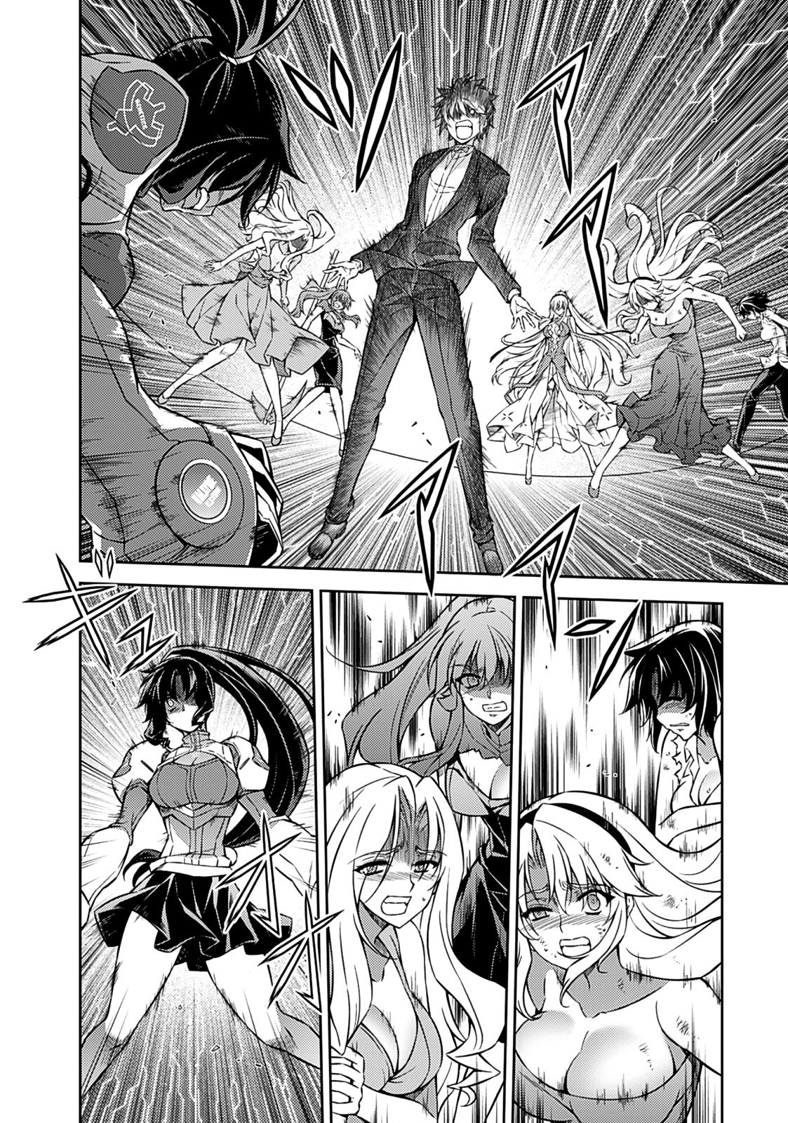 Freezing Chapter 199 - Page 16