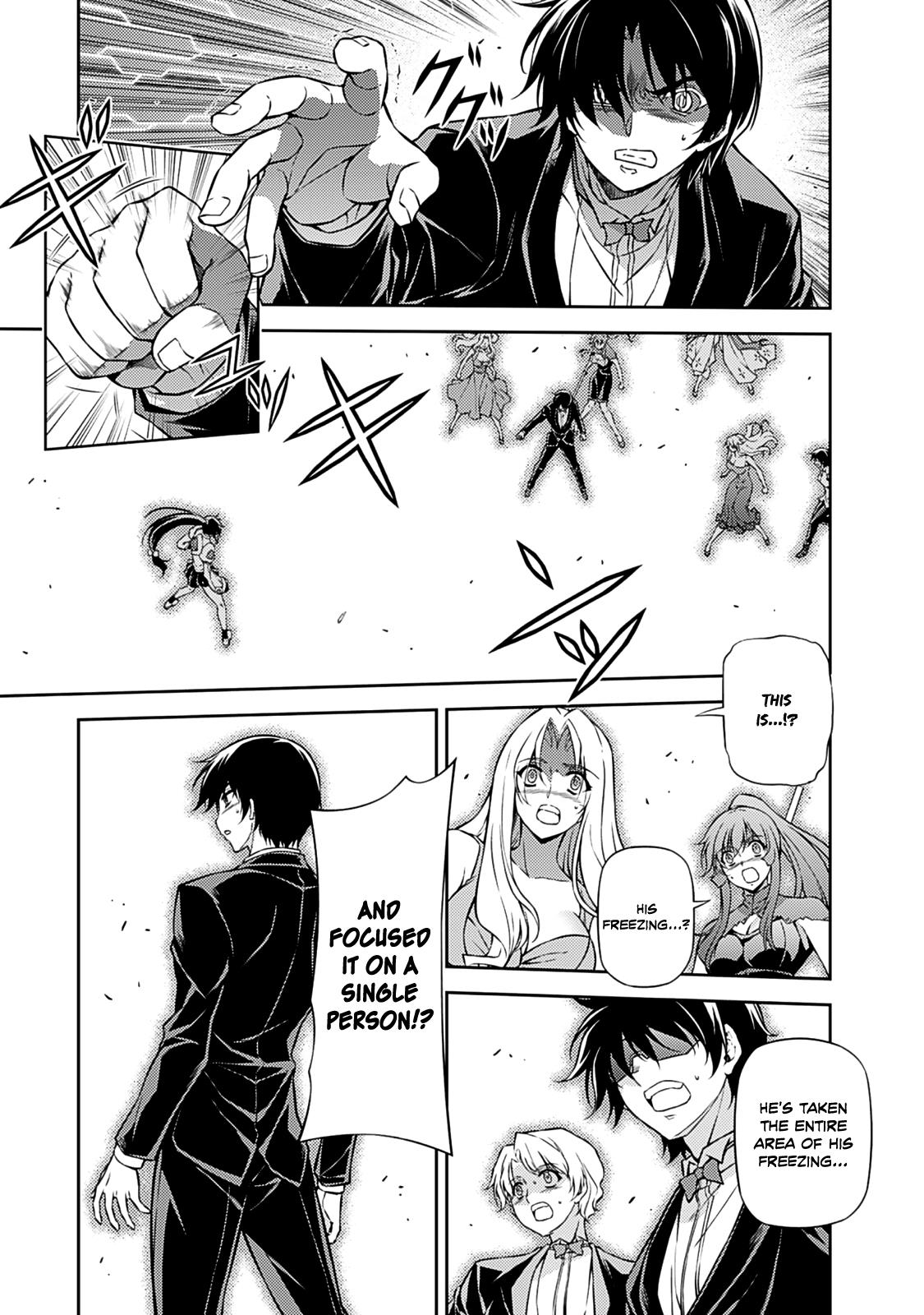 Freezing Chapter 199 - Page 17