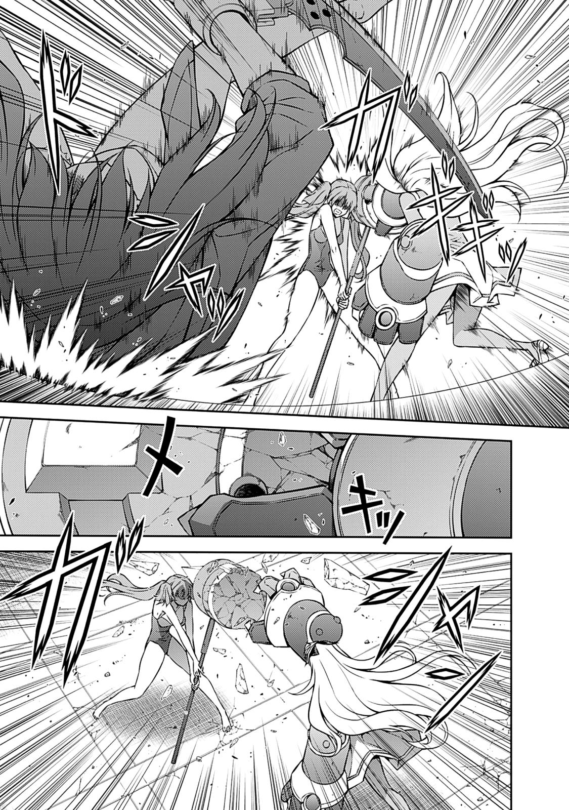 Freezing Chapter 201 - Page 4