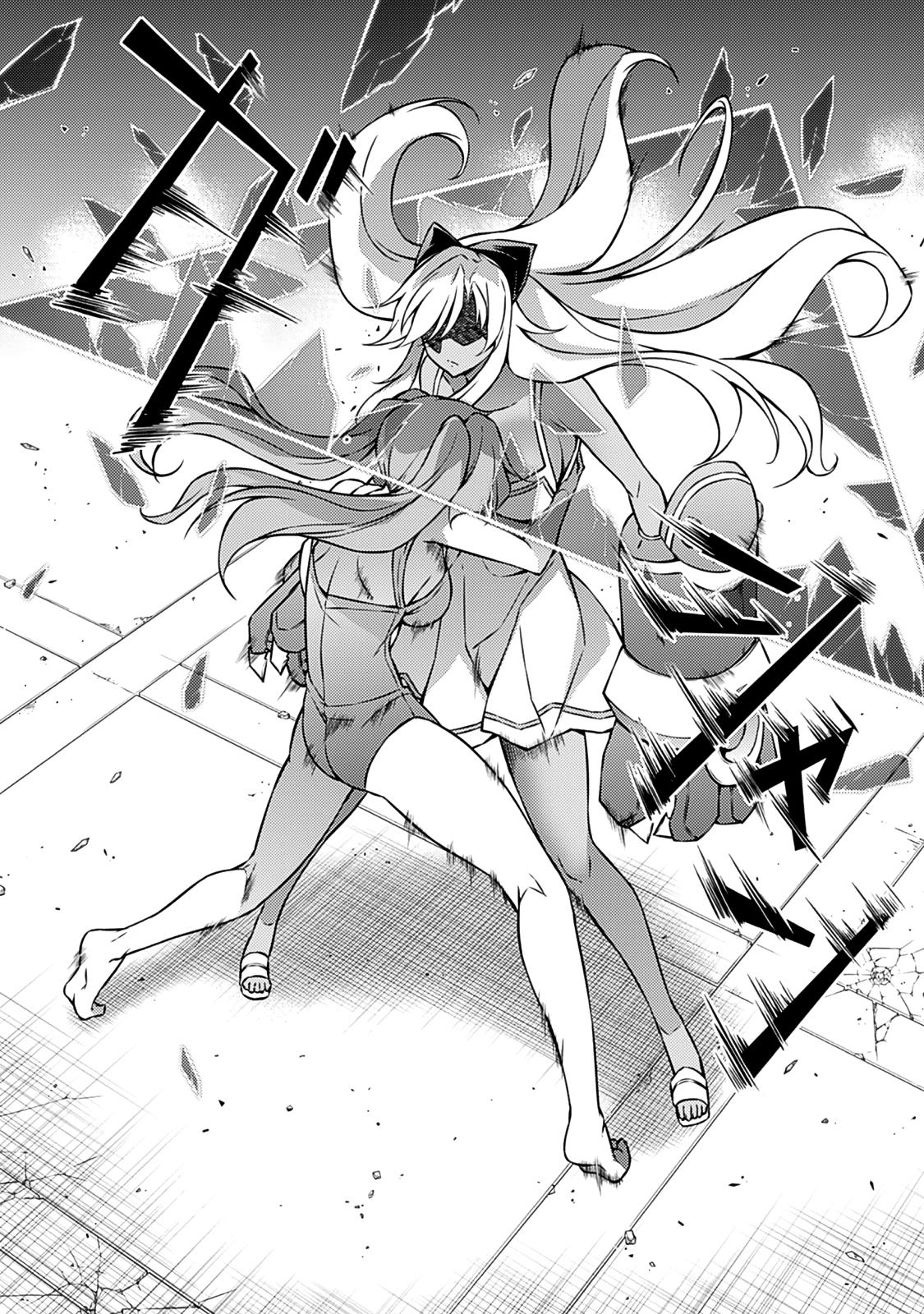 Freezing Chapter 201 - Page 10