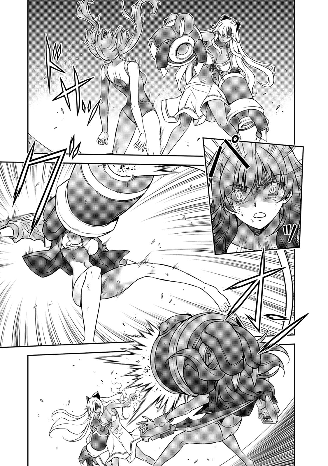 Freezing Chapter 201 - Page 13