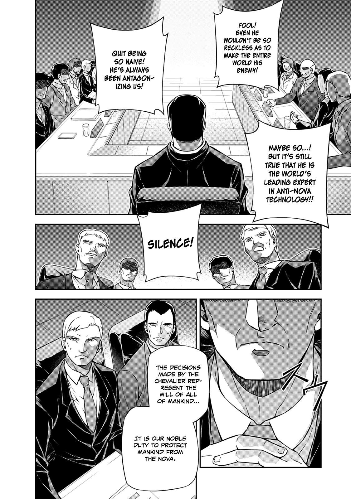 Freezing Chapter 201 - Page 18