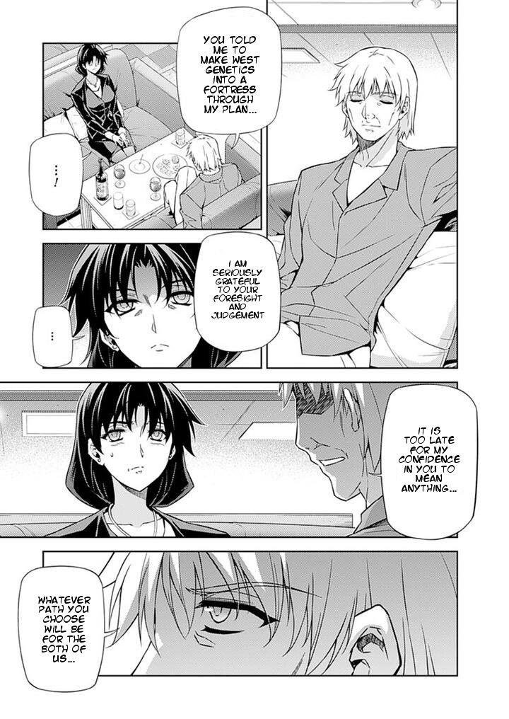 Freezing Chapter 202 - Page 7