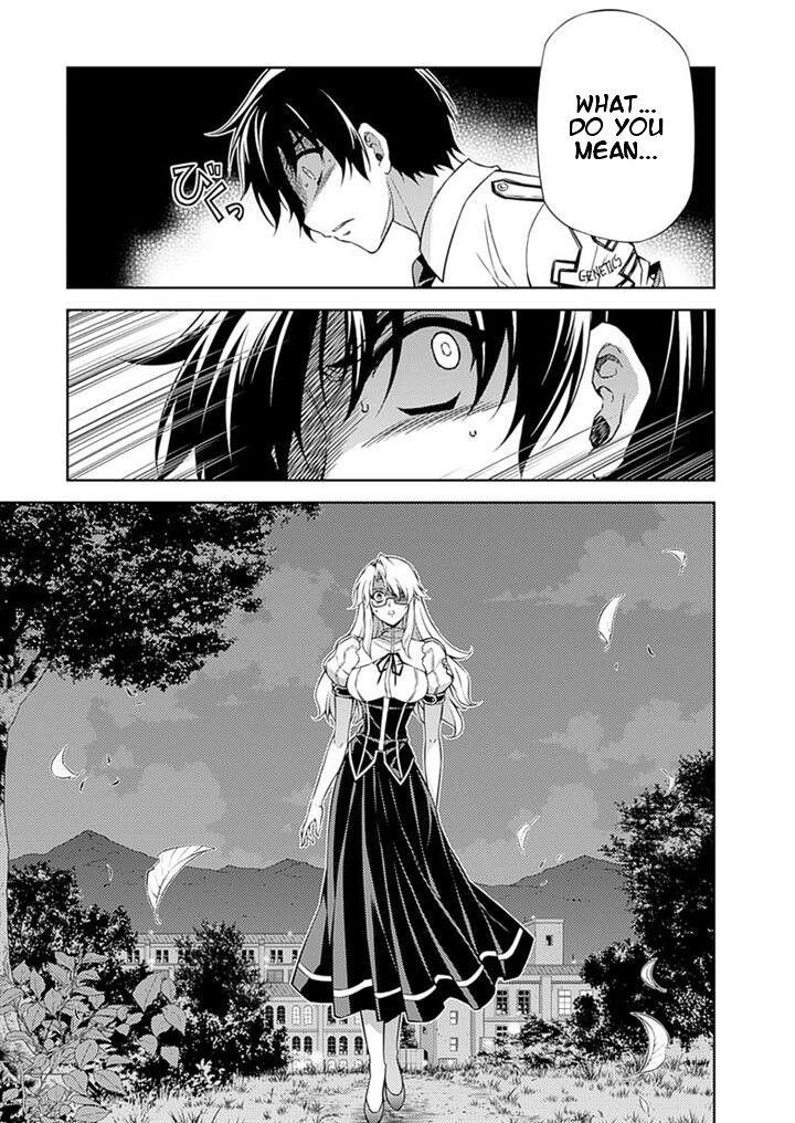 Freezing Chapter 202 - Page 17