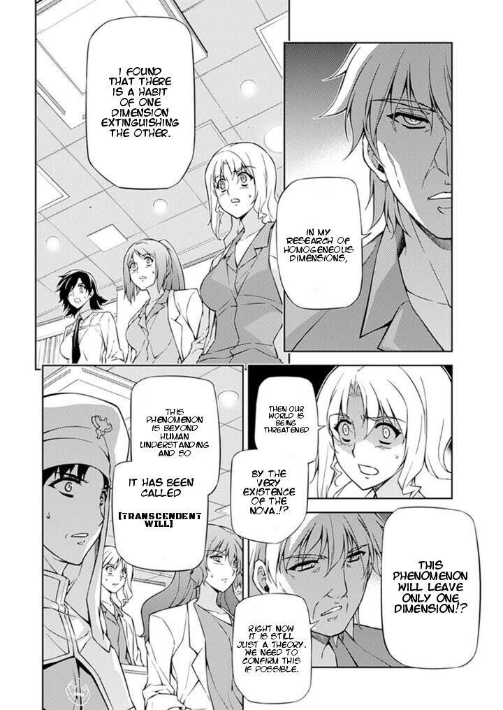 Freezing Chapter 203 - Page 4