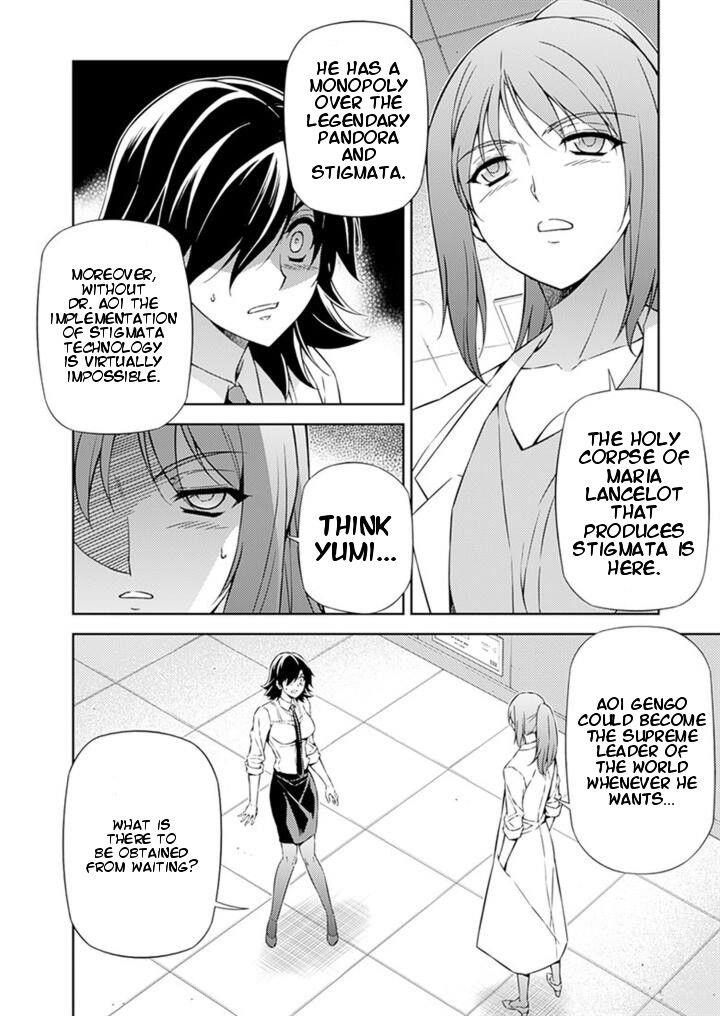 Freezing Chapter 203 - Page 11