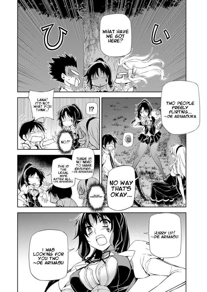 Freezing Chapter 203 - Page 26