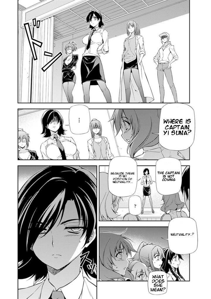 Freezing Chapter 203 - Page 28