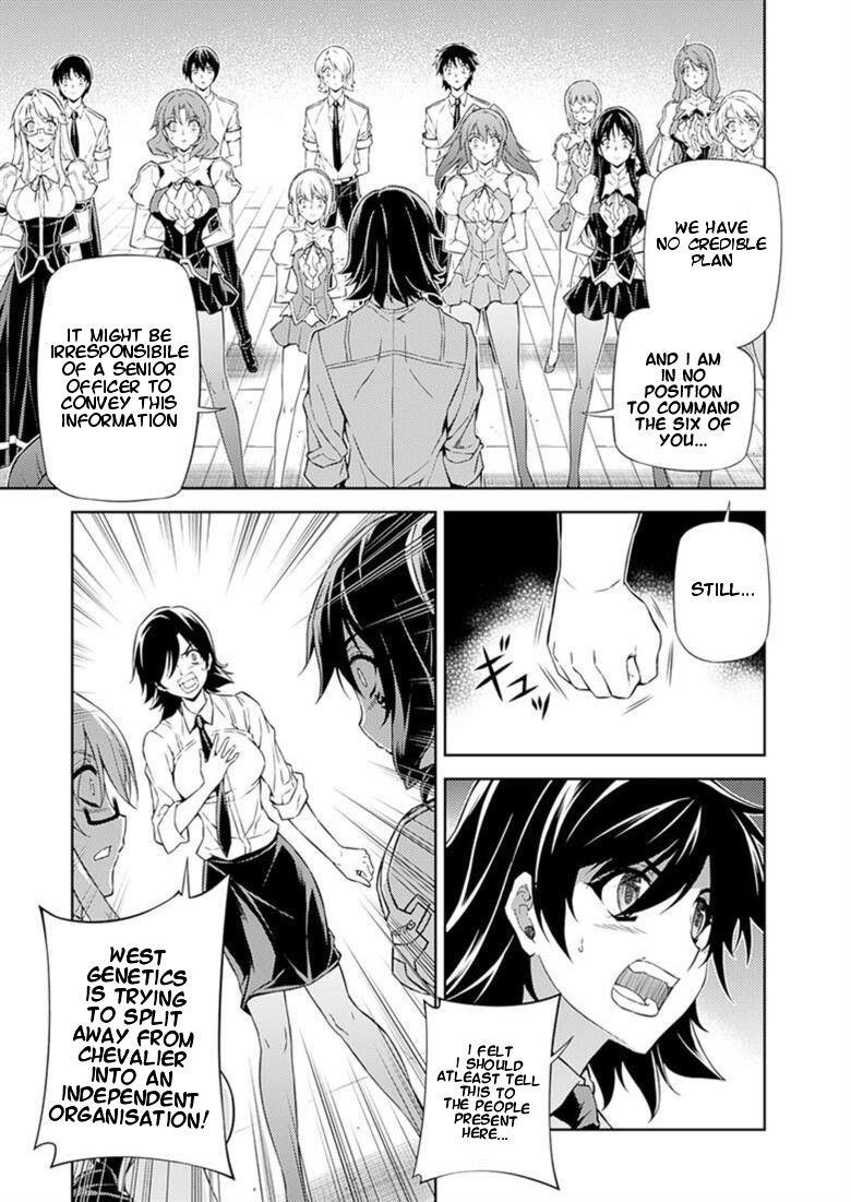 Freezing Chapter 204 - Page 4