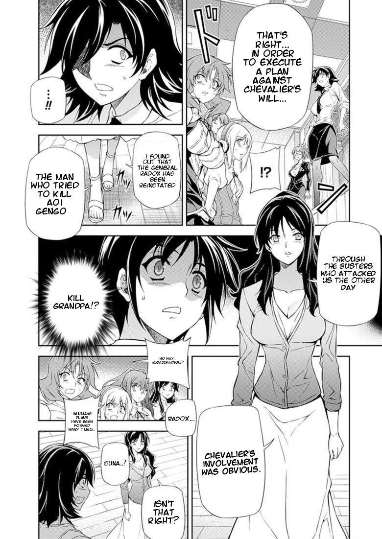 Freezing Chapter 204 - Page 5