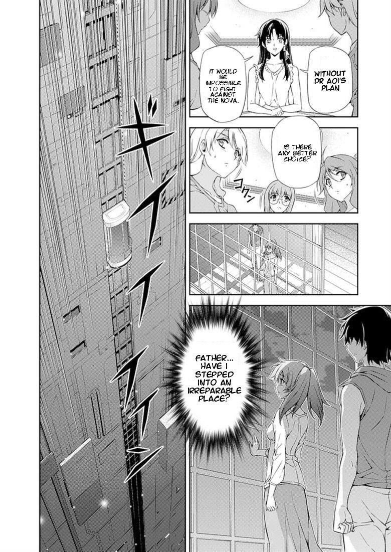 Freezing Chapter 204 - Page 15