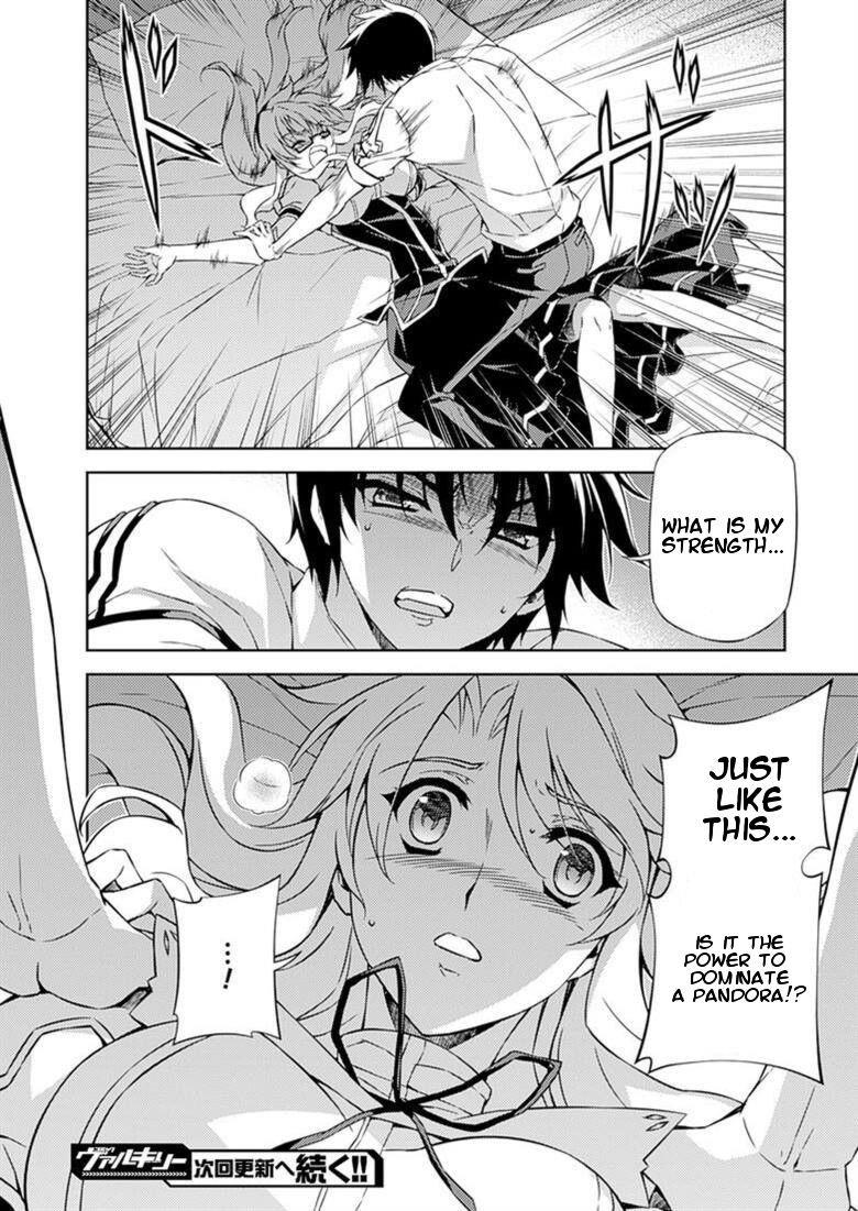 Freezing Chapter 204 - Page 31