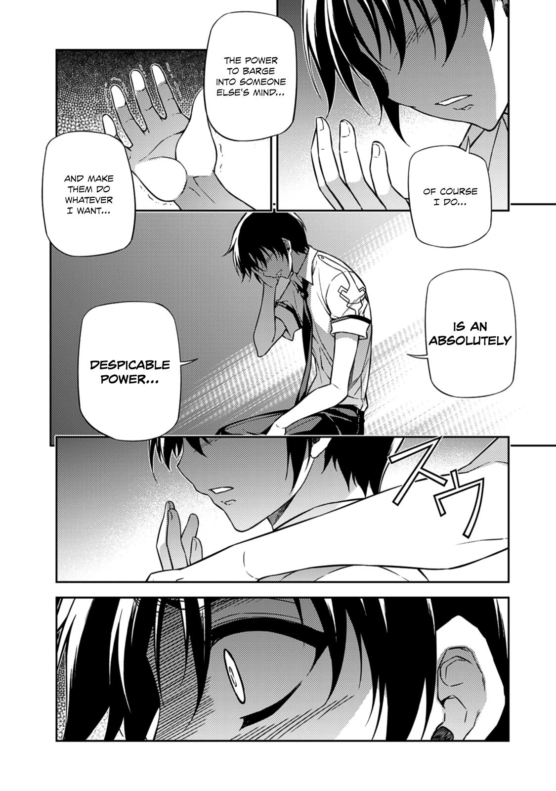 Freezing Chapter 205 - Page 5