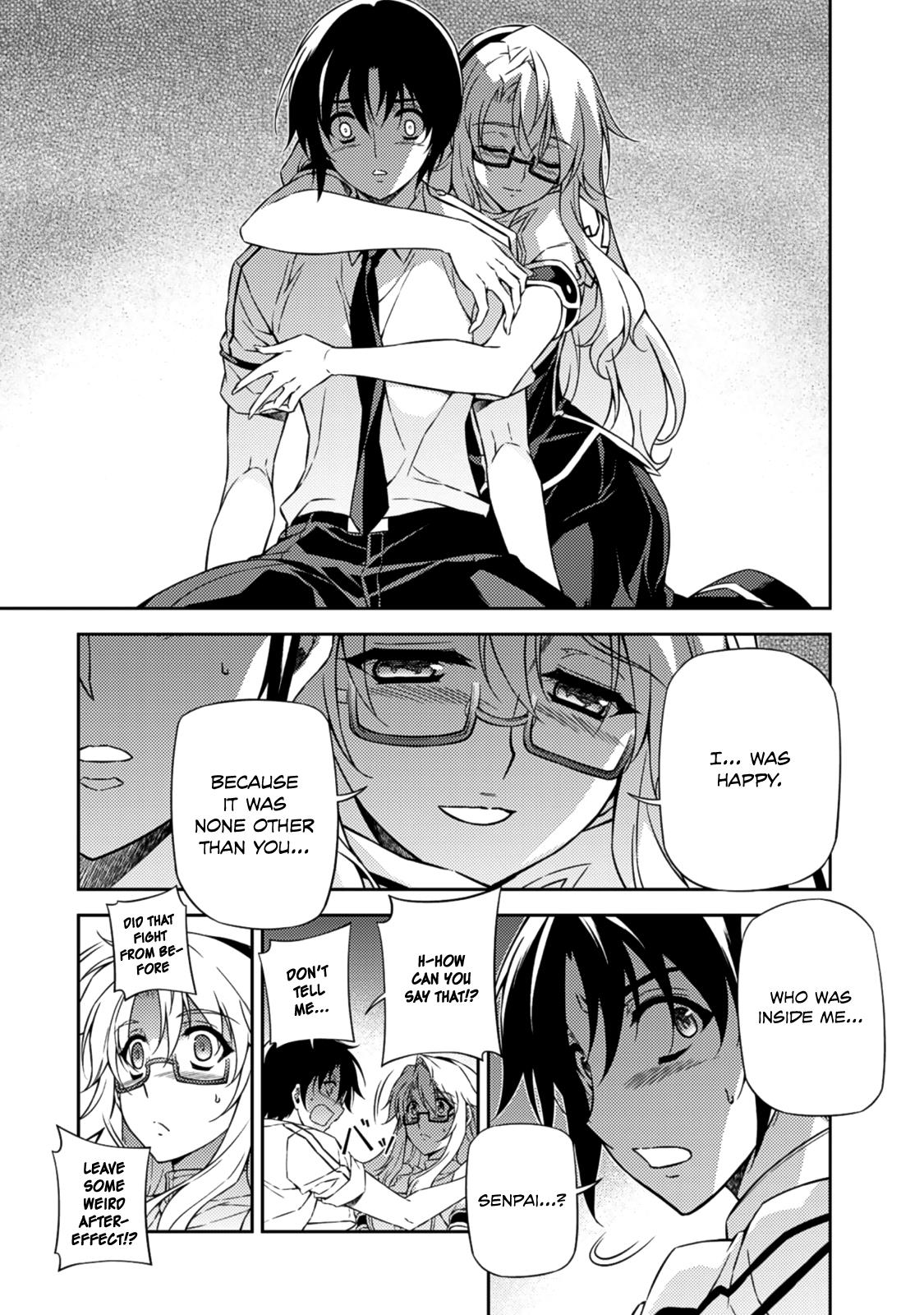 Freezing Chapter 205 - Page 6