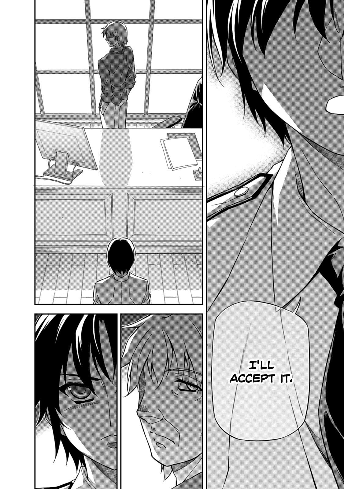 Freezing Chapter 205 - Page 17