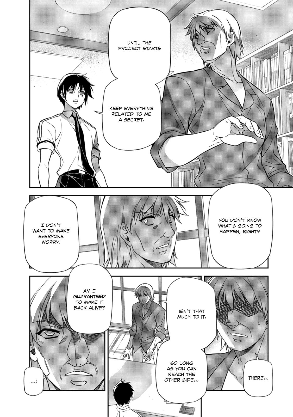 Freezing Chapter 205 - Page 19