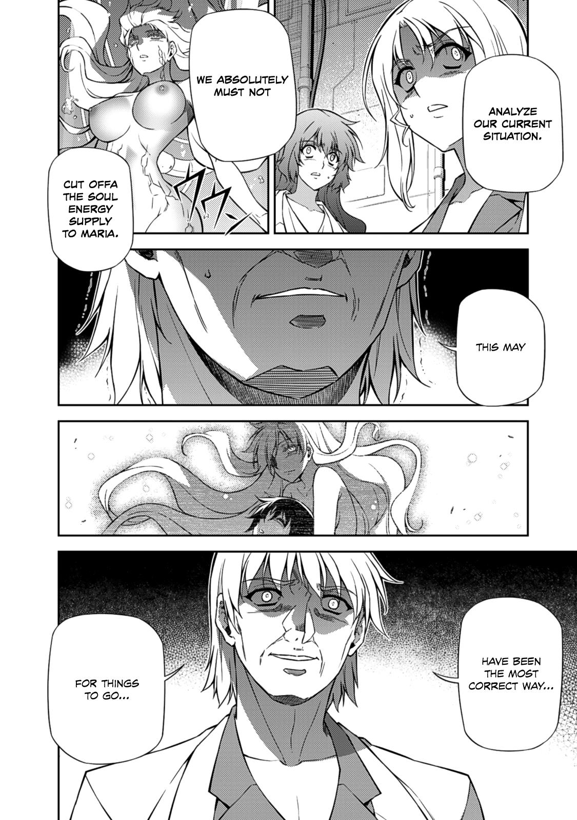 Freezing Chapter 205 - Page 37