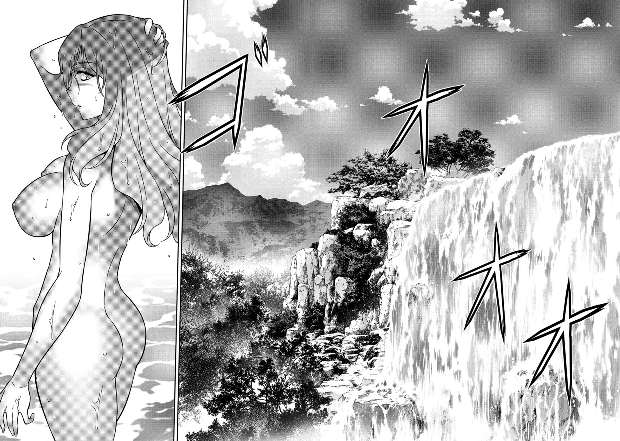 Freezing Chapter 205 - Page 41