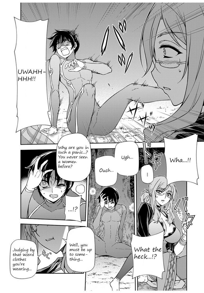 Freezing Chapter 206 - Page 5