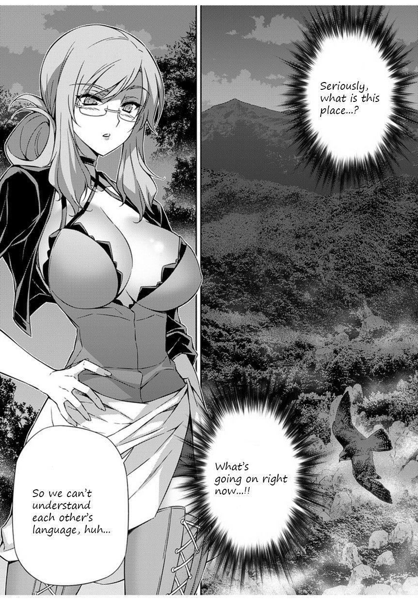 Freezing Chapter 206 - Page 8