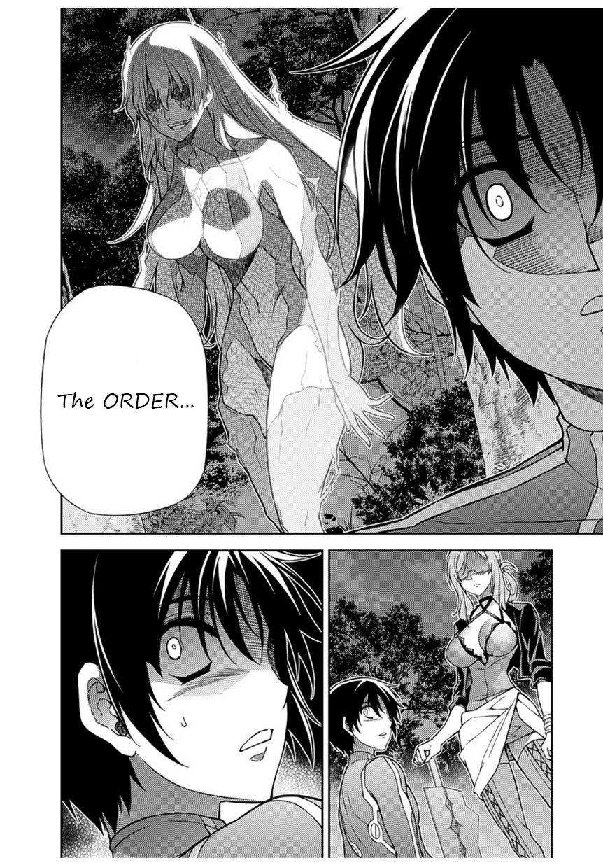 Freezing Chapter 206 - Page 11