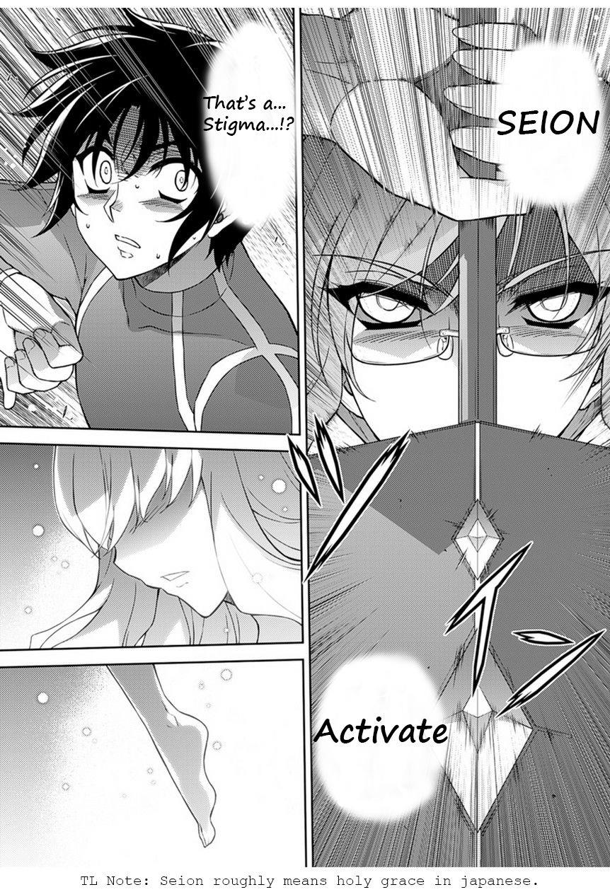 Freezing Chapter 206 - Page 13