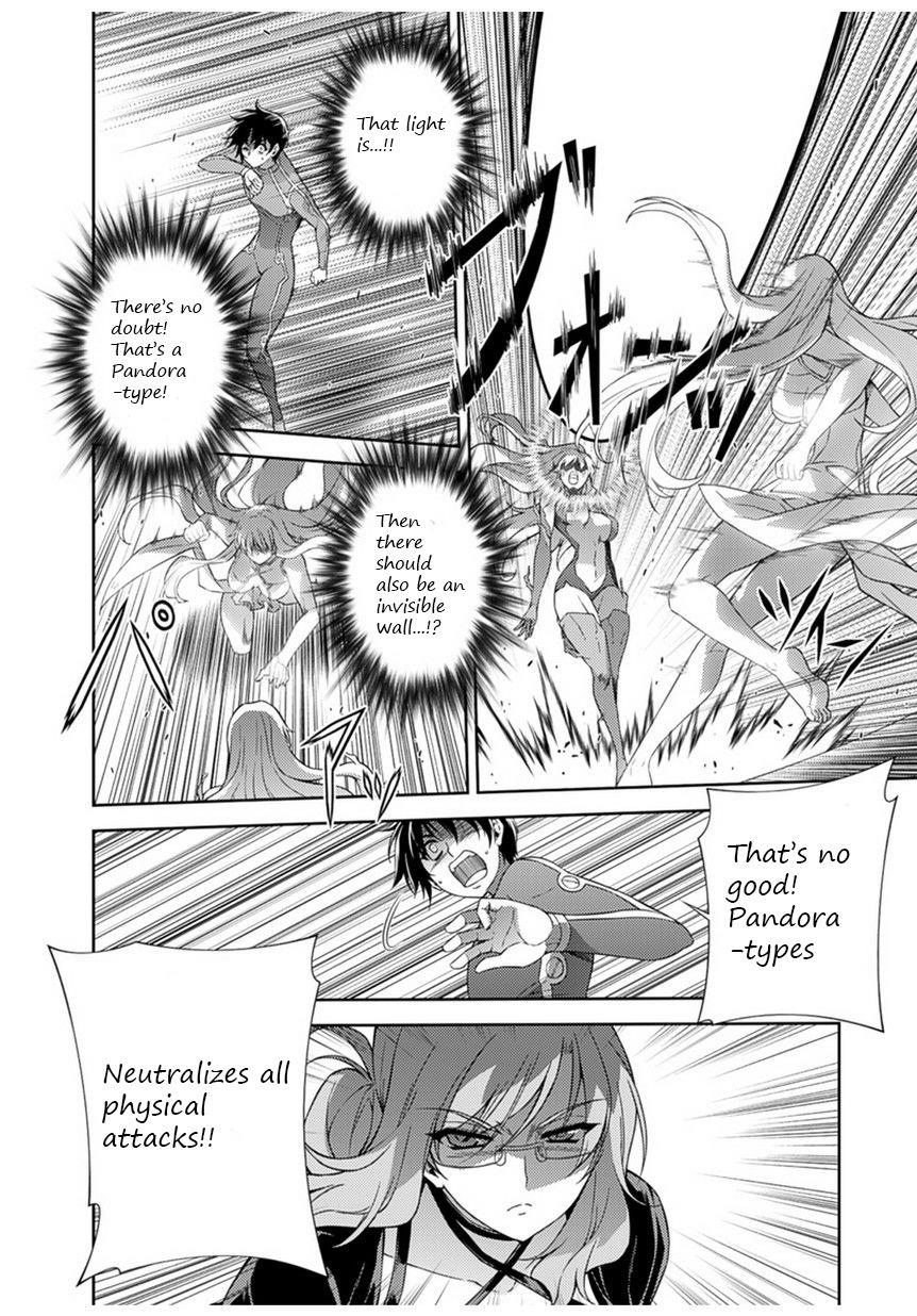 Freezing Chapter 206 - Page 17