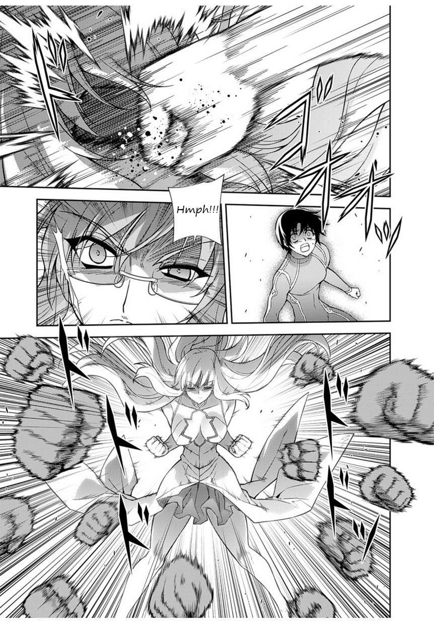 Freezing Chapter 206 - Page 18