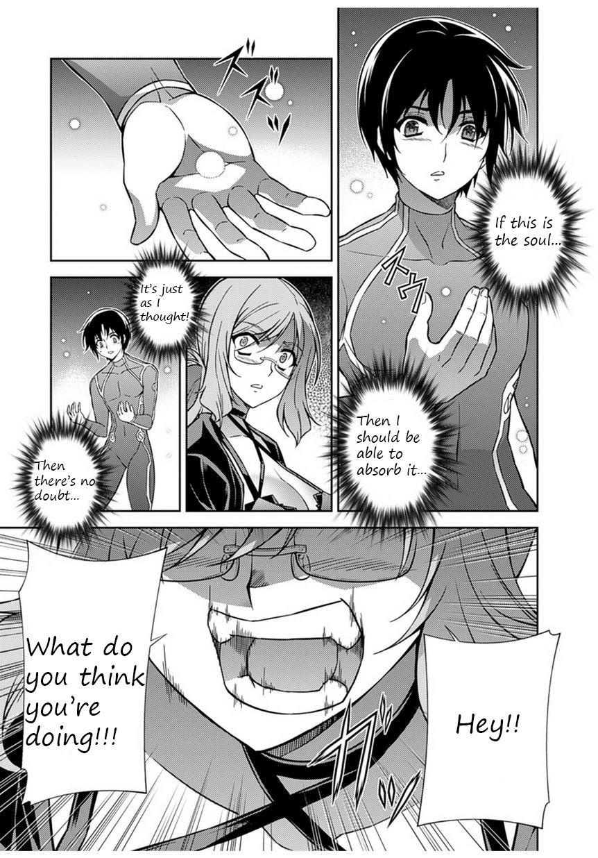 Freezing Chapter 206 - Page 22