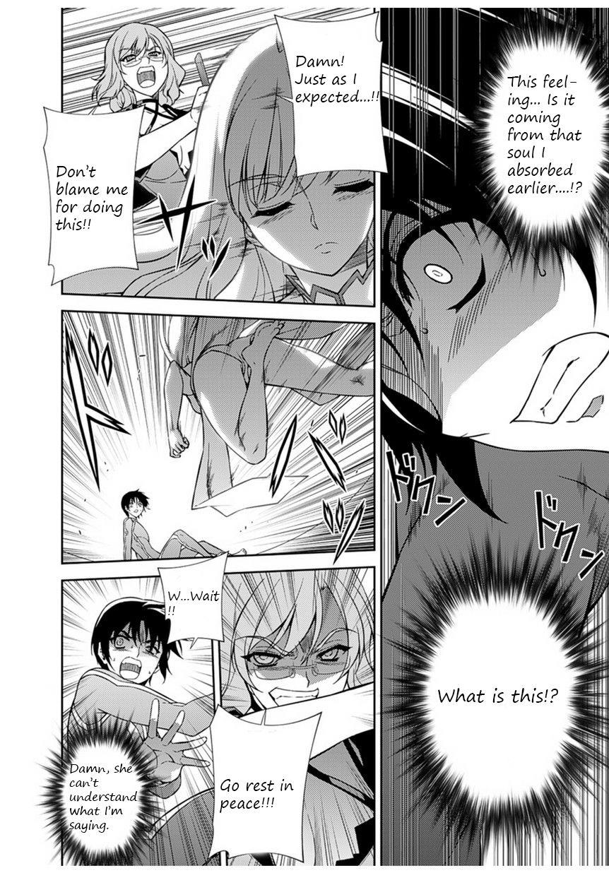 Freezing Chapter 206 - Page 25