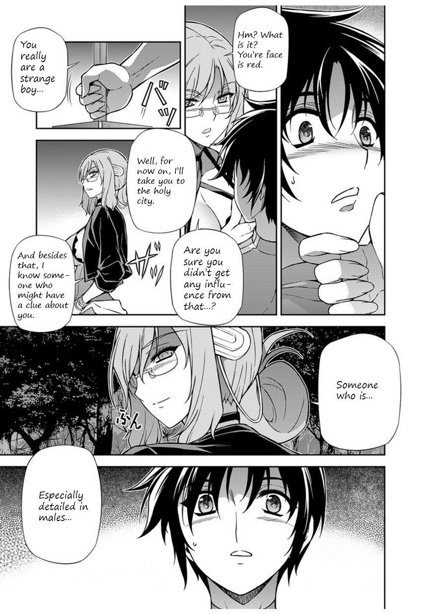 Freezing Chapter 206 - Page 32