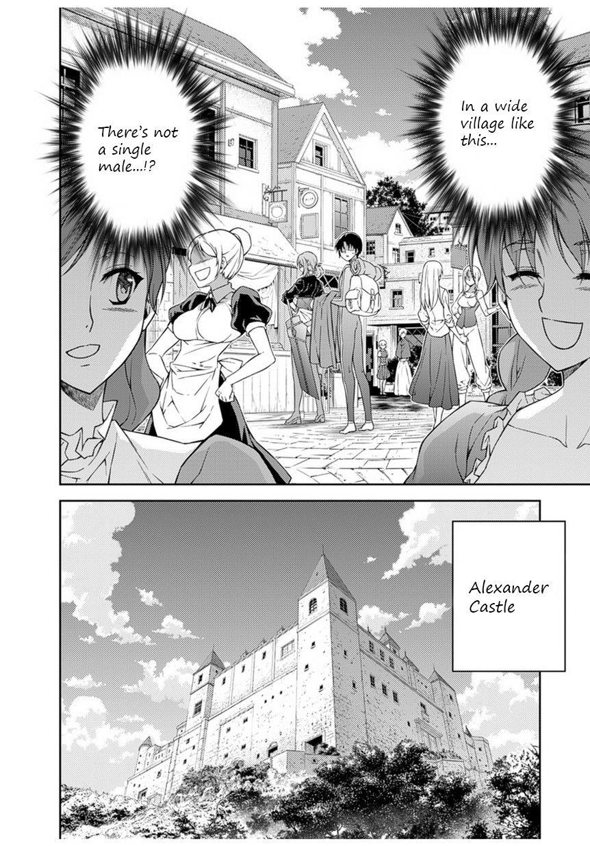 Freezing Chapter 206 - Page 37