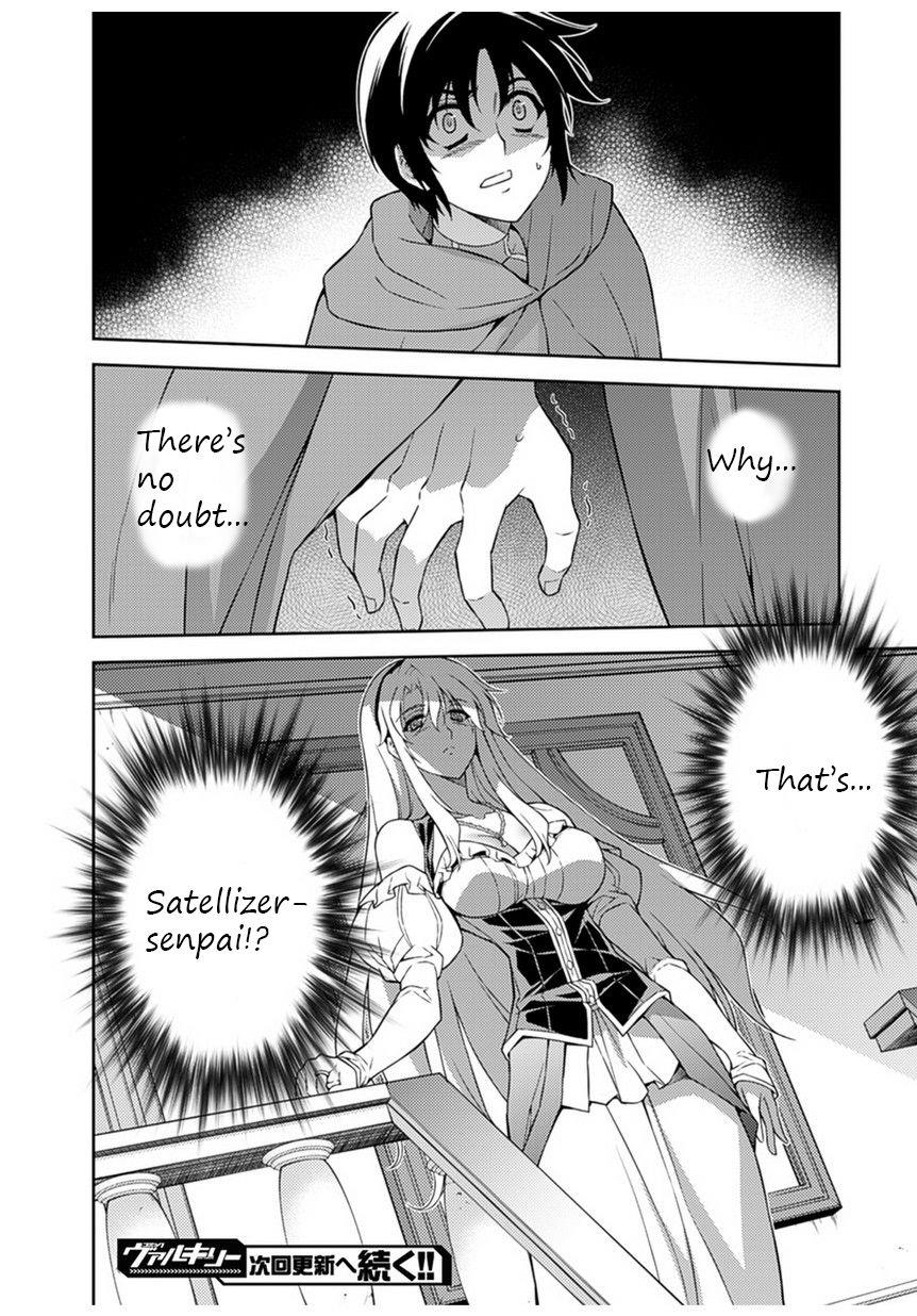 Freezing Chapter 206 - Page 41