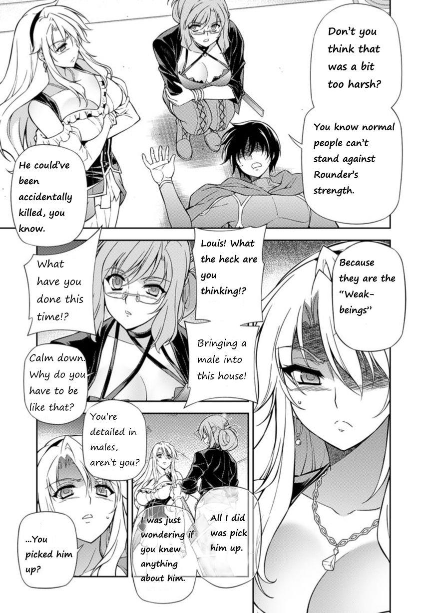 Freezing Chapter 207 - Page 4