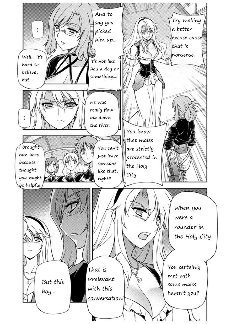 Freezing Chapter 207 - Page 5