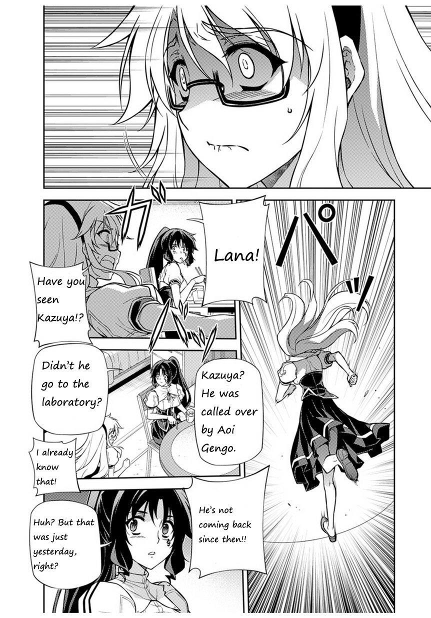 Freezing Chapter 207 - Page 11